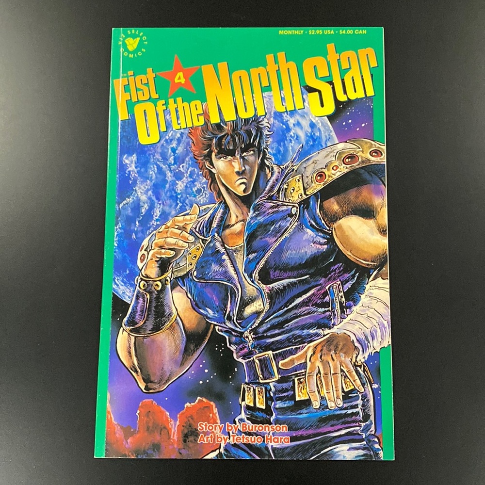 Fist of the North Star #4 (1989) by Buronson - Viz Select Comic Book